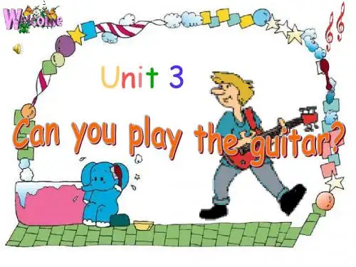 Can-you-play-the-guitar课件8