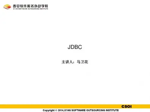 JDBC