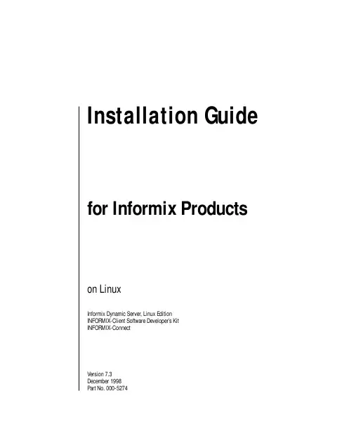 Informix7Linux安装指南
