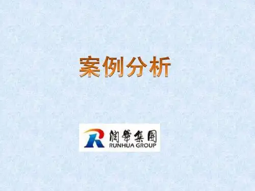 金羚感冒片示例的