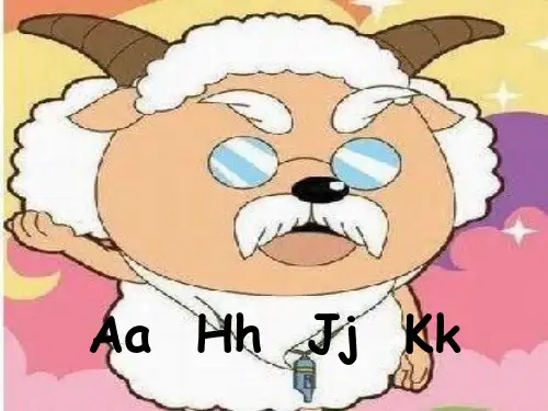 学习字母A H J K