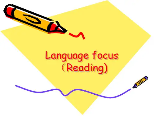 Language focus