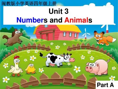 最新闽教版小学英语 四年级上 Unit 3 Numbers_and_Animals Part A