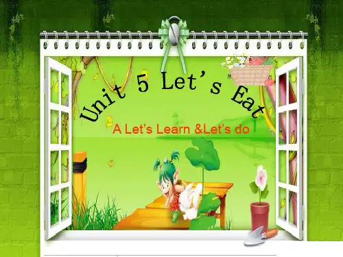 新版PEP三年级上册Unit5Let's_eat_Part_A-let's learn