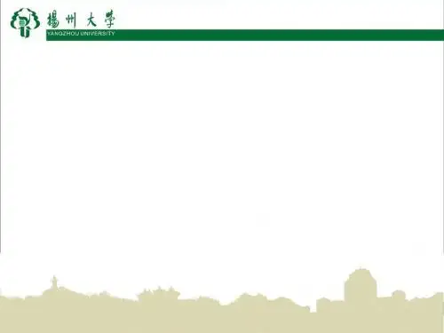 扬大PPT模版样式12