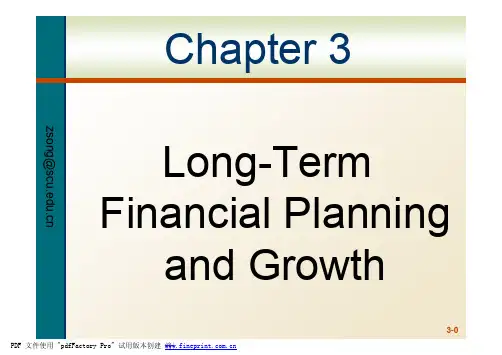 Chapter_03Long-Term Financial Planning and Growth(公司理财-四川大学,战松)