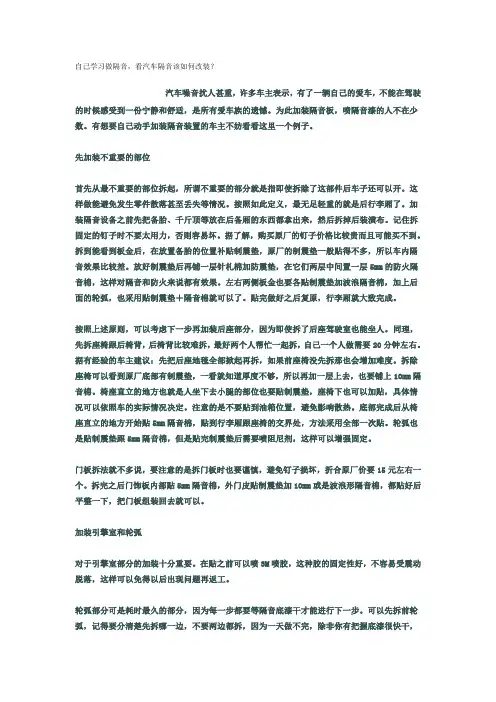 2009年下半年软考软件设计师考试真题(上午)