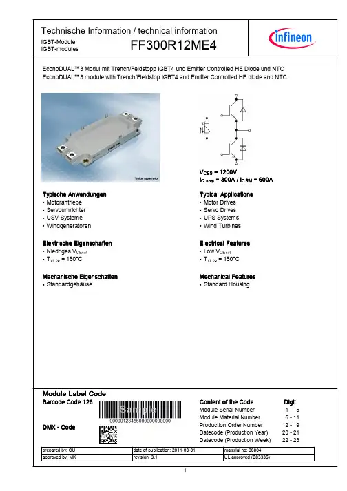 FF300R12ME4 PDF