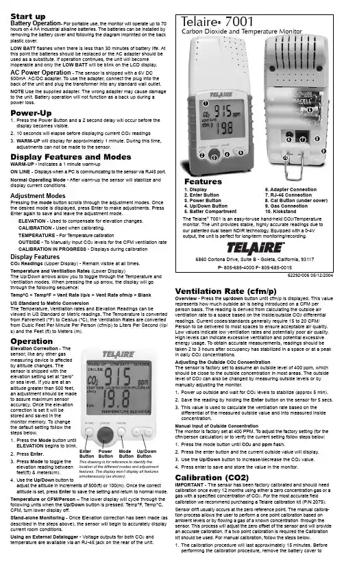 Telaire7001二氧化碳及温度监测仪说明书en