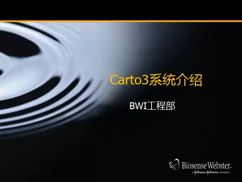 Training for CAS and Sales Carto 3 system