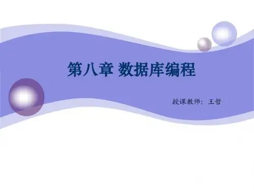 怎样做困难门店的销售提升