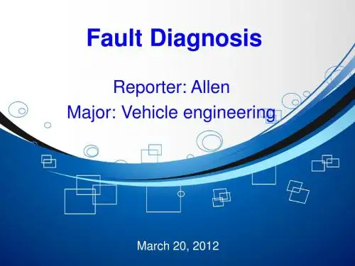 Fault Diagnosis 故障诊断