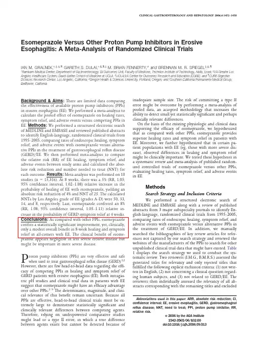 PPI药物8周治疗效果优于4周治疗 Esomeprazole Versus Other Proton Pump Inhibitors in Erosive