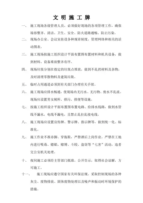 7牌一图