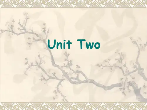 商务英语综合教程第4册Unit 2