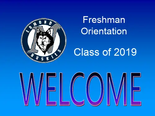 Freshman Orientation - Edmond Public Schools - Home新生入学的公立学校-家-爱德蒙