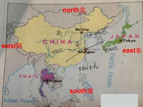 great cities in Asia.