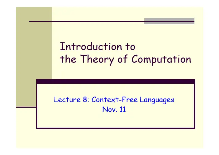 Lecture08