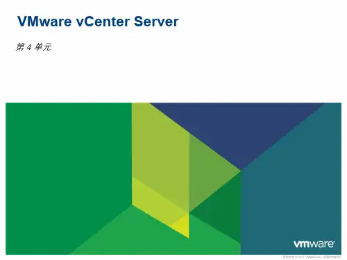 VS5ICM_M04_vCenterServer