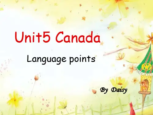 必修三unit5 language points