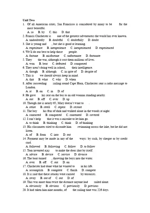 Exercises(1)