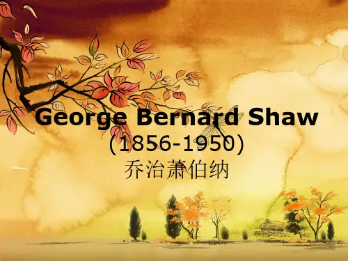 George Bernard Shaw
