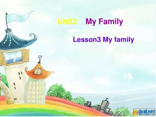 剑桥幼儿英语预科一级lesson3