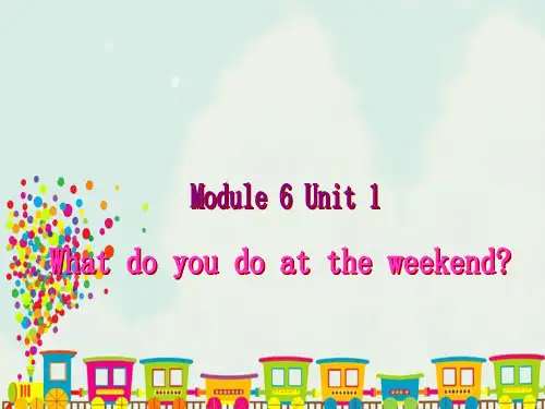外研版(三起)三年级英语下册Module6Unit1WhatdoyoudoonSundays