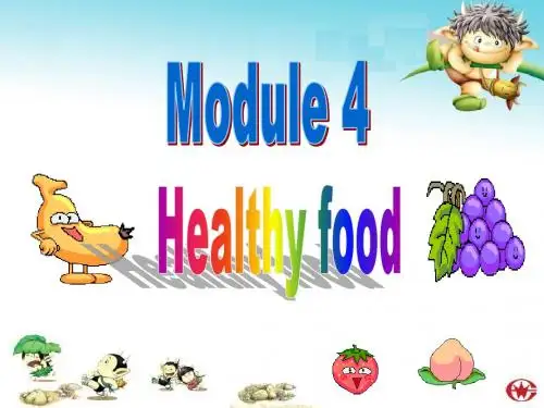 Module 4 Healthy foodUnit 1 We have got lots of apples 课件 (外研版七年级上册)