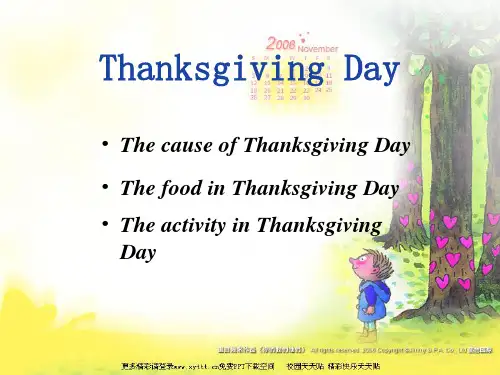thanksgiving  day ppt
