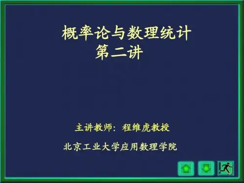 的撒旦撒大大