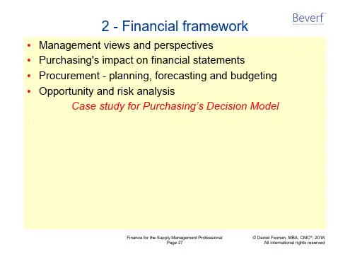 Financial framework 财政架构