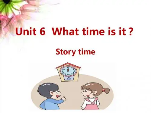 【2018最新】译林版小学英语三年级下册：译林三下-U6-Story time(1)(精品优质课课件)
