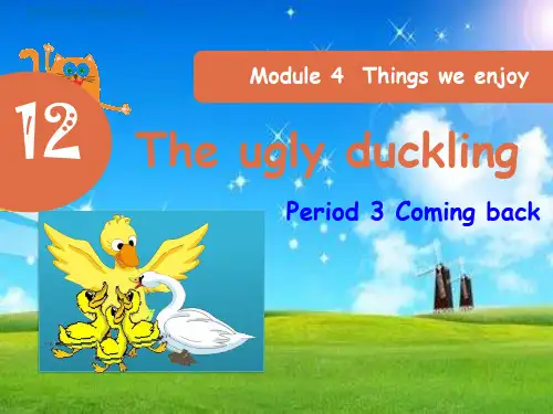 四下英语module 4 unit 12《the ugly duckling》(第3课时)课件