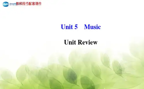 【全程复习方略】2014-2015学年高中英语 Unit 5 Unit Review教师课件 新人教版必修2