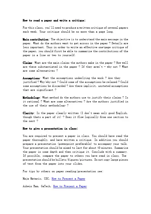 How to read a paper and write a critique