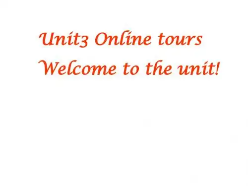 牛津译林版八年级下册(新) unit3 Online tours课件(共25张PPT)