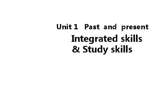 Unit 1 Past and Present 牛津译林版英语八年级下册