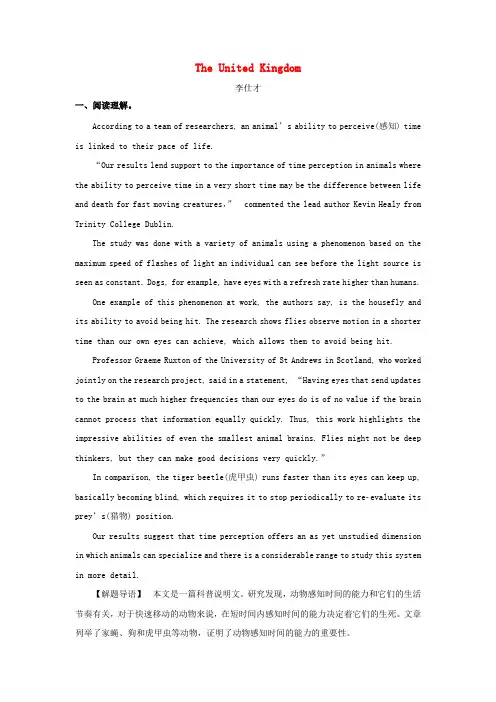 2019版高考英语一轮巩固达标练Unit2TheUnitedKingdom含解析新人教版