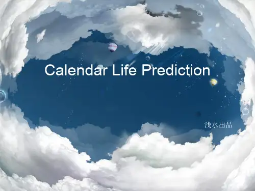 191111 锂离子电池日历寿命预测 Calendar Life Project