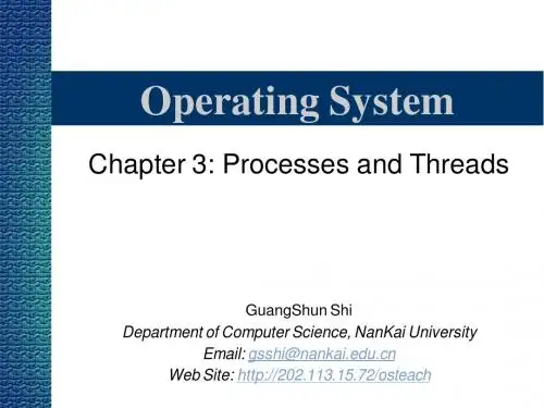 OS_ProcessManagement