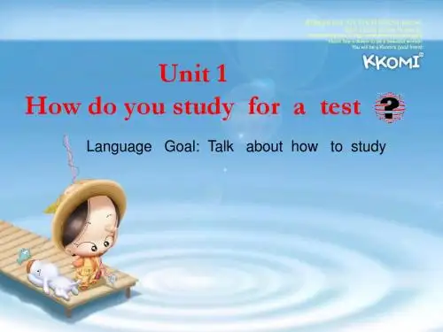 九年级一单元ppt Study English