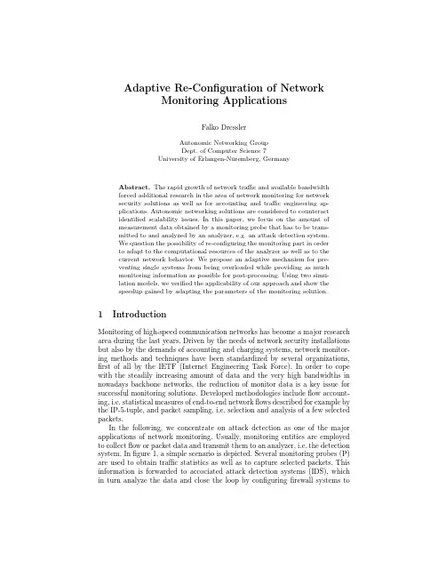 Adaptive Re-Configuration of Network Monitoring Applications