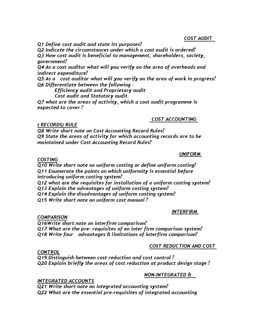 Costing_Theory_Part_A_[_80_Questions]
