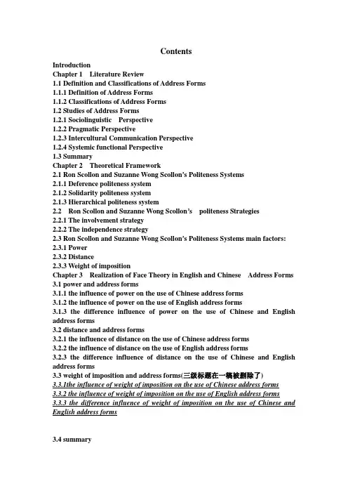 contents