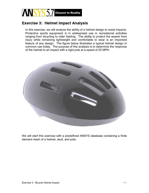 ANSYS LS-DYNA 实例Exercise3