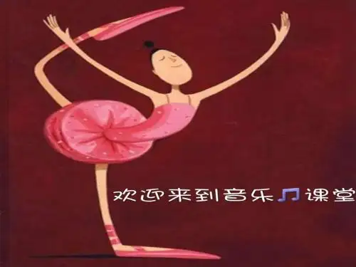 小鼓响咚咚