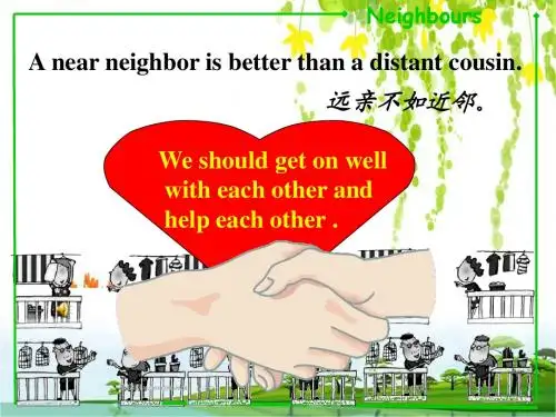 7B_unit2_Neighbours_Welcome_to_the_unit