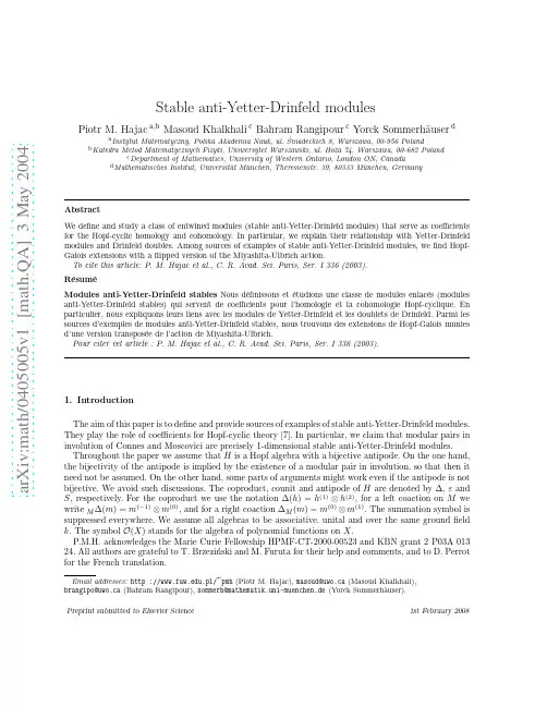 Stable anti-Yetter-Drinfeld modules