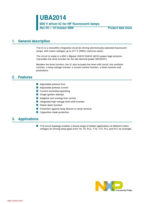 UBA2014TN1,518;UBA2014PN1,112;中文规格书,Datasheet资料